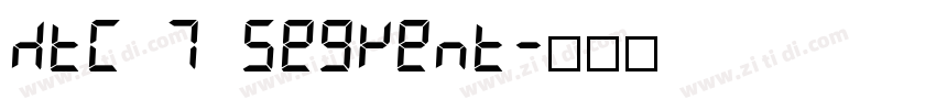MTC 7 Segment字体转换